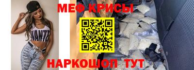 MDMA Малгобек