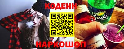 мефедрон Малоярославец
