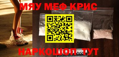 MDMA Малгобек