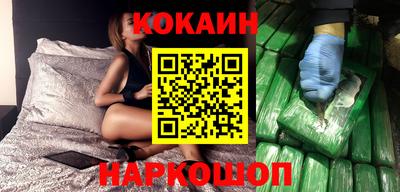 MDMA Малгобек