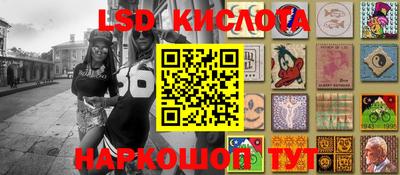 мефедрон Малоярославец