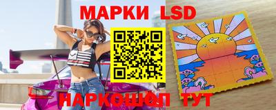 MDMA Малгобек