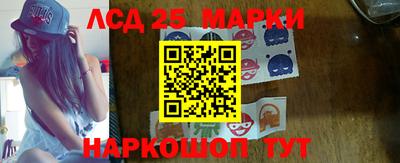 мефедрон Малоярославец