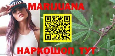 MDMA Малгобек