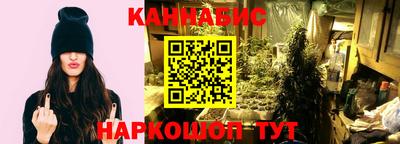 MDMA Малгобек