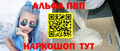 СК Мариинск
