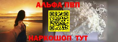 MDMA Малгобек