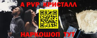 MDMA Малгобек