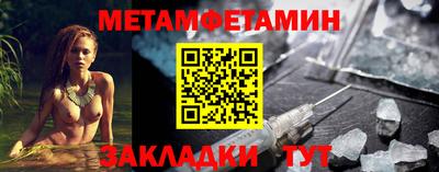 СК Мариинск