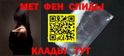 СК Мариинск