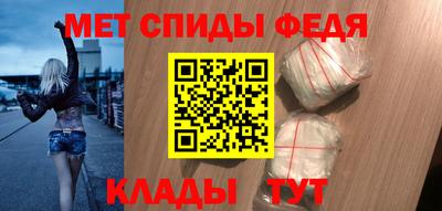MDMA Малгобек