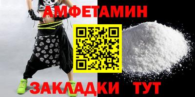 мефедрон Малоярославец