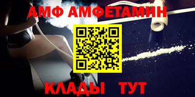 MDMA Малгобек