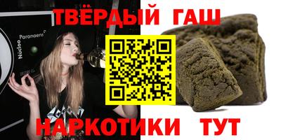 мефедрон Малоярославец