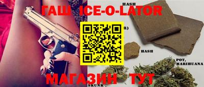 СК Мариинск