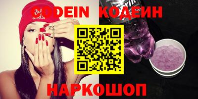 MDMA Малгобек